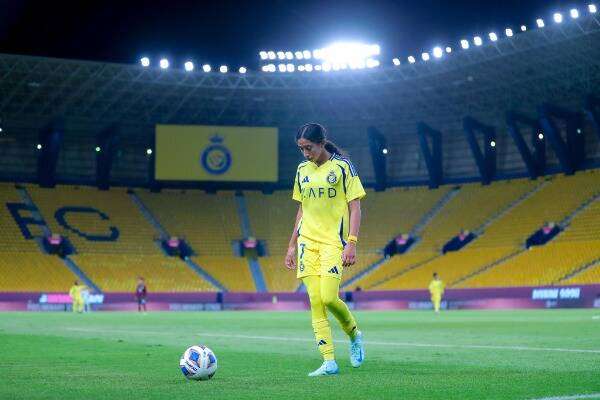 بسمة الشنيفي