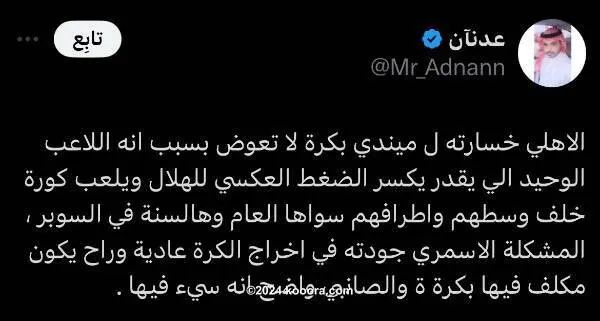 ?i=corr%2f539%2fkoo_539151