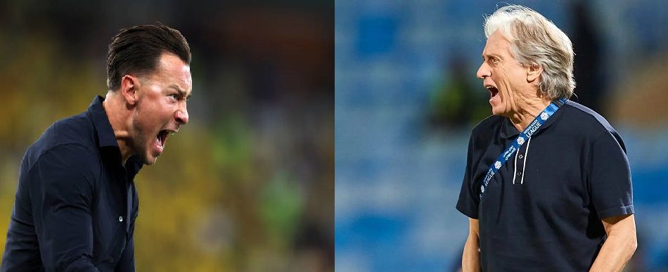 يايسله وجيسوس