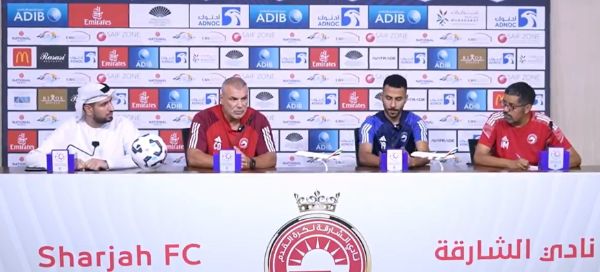 من المؤتمر الصحفي