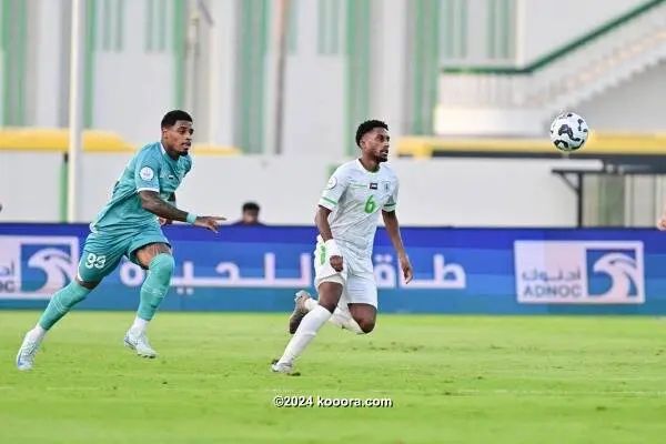 ?i=corr%2f539%2fkoo_539209