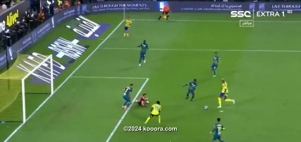 ?i=corr%2f539%2fkoo_539220