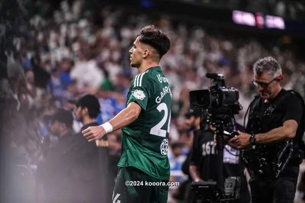 ?i=corr%2f539%2fkoo_539276