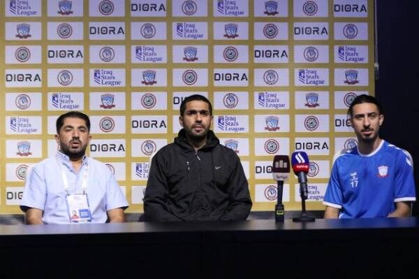 من المؤتمر الصحفي