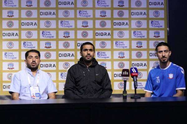 من المؤتمر الصحفي