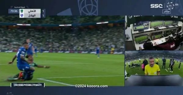 ?i=corr%2f539%2fkoo_539336