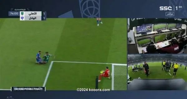 ?i=corr%2f539%2fkoo_539337