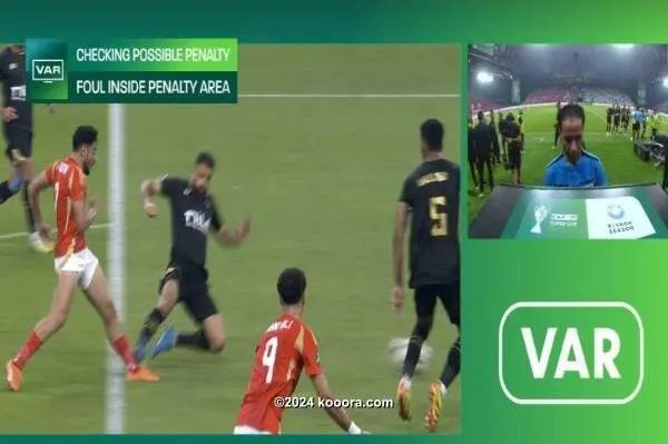 ?i=corr%2f539%2fkoo_539338