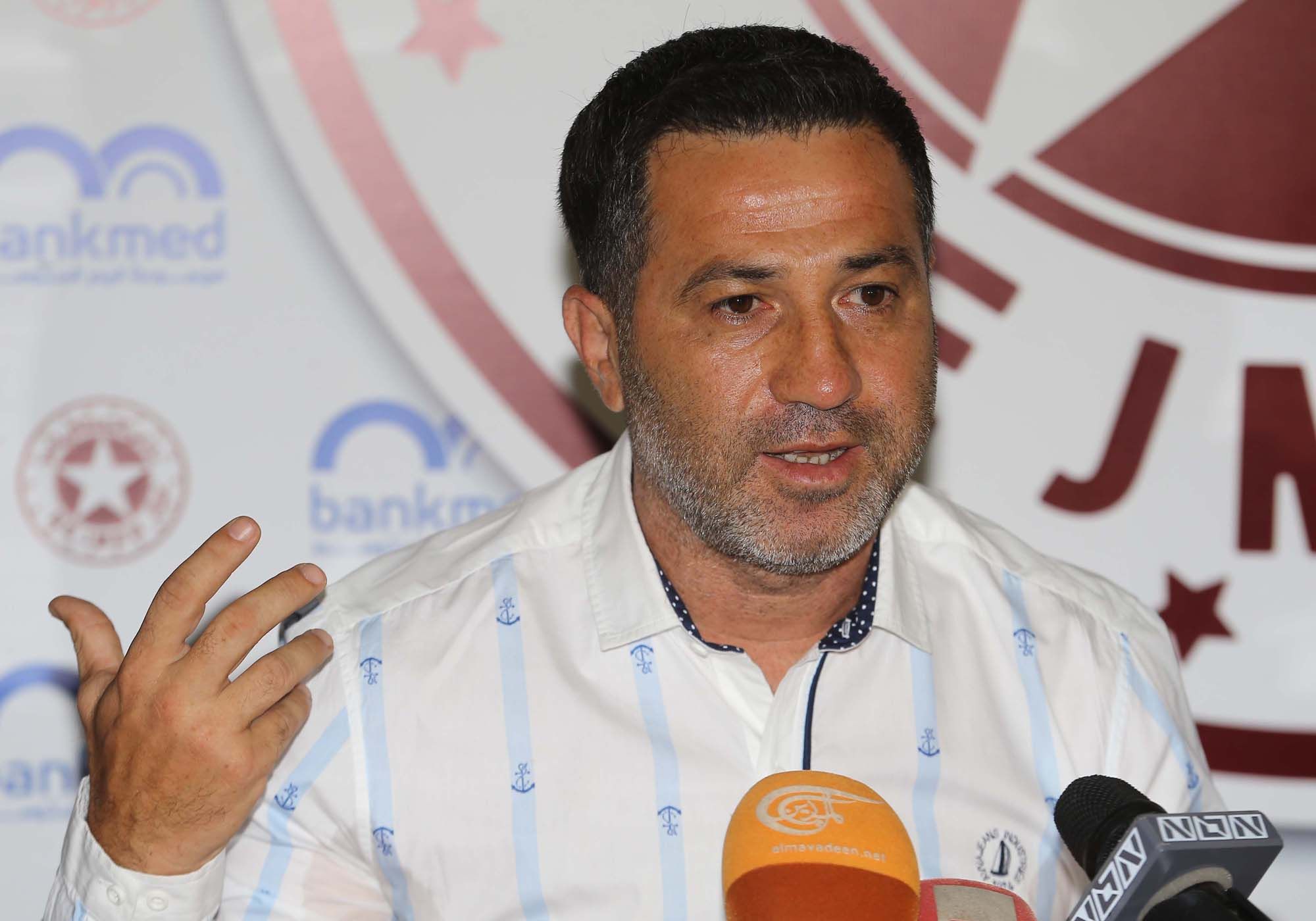 جمال الحاجي