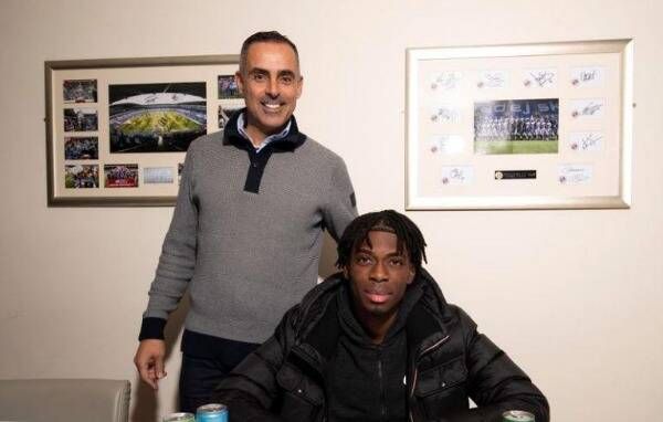 جوميز مع إيجاريا