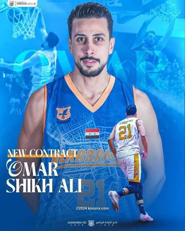 ?i=corr%2f539%2fkoo_539454