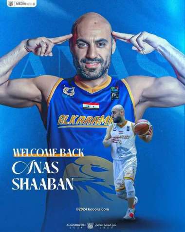 ?i=corr%2f539%2fkoo_539455