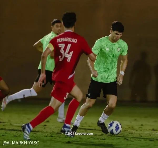 ?i=corr%2f539%2fkoo_539490