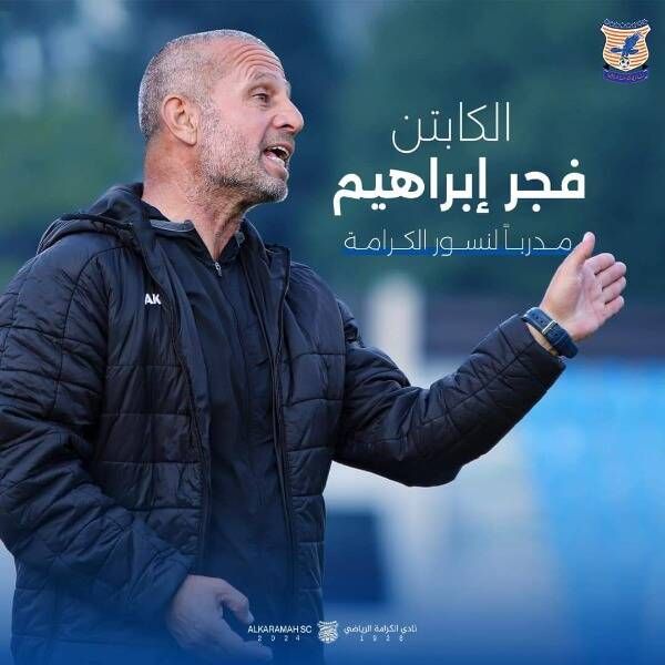 FB_IMG_1728314139818