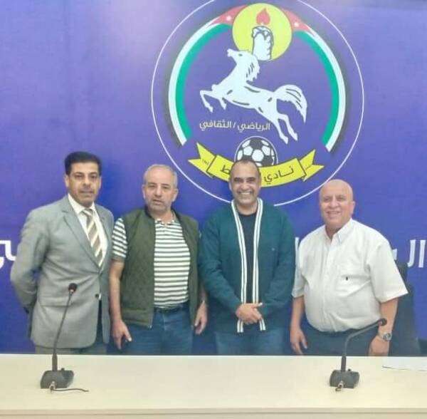 من إعلان التعاقد