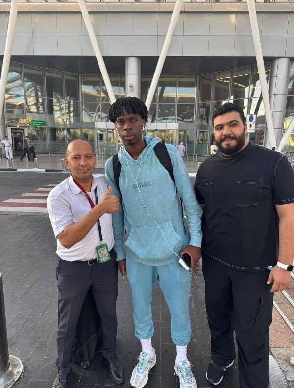 أوفي إيجاريا