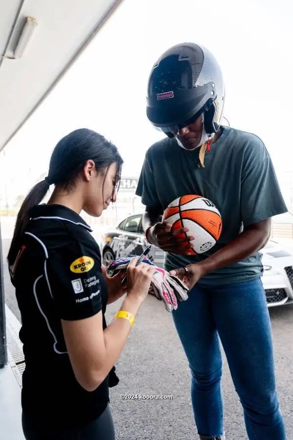 ?i=corr%2f539%2fkoo_539614