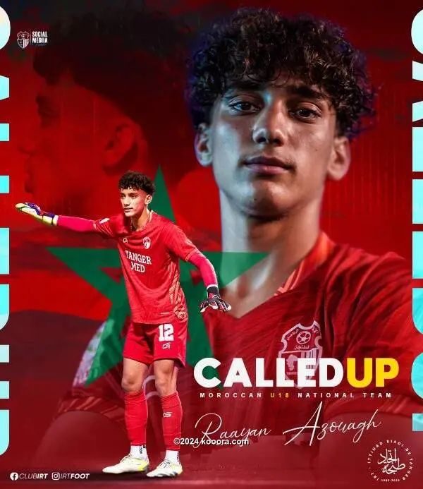 ?i=corr%2f539%2fkoo_539618