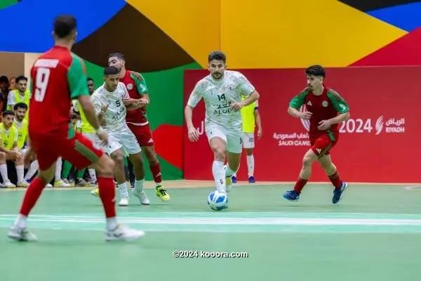 ?i=corr%2f539%2fkoo_539650