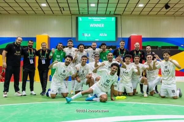 ?i=corr%2f539%2fkoo_539651