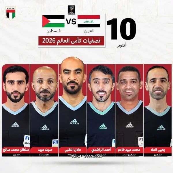 ?i=corr%2f539%2fkoo_539717