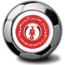 koo_arabi_logo