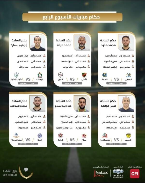 Screenshot_%D9%A2%D9%A0%D9%A2%D9%A4%D9%A1%D9%A0%D9%A1%D9%A0_%D9%A1%D9%A2%D9%A5%D9%A0%D9%A2%D9%A5_Chrome