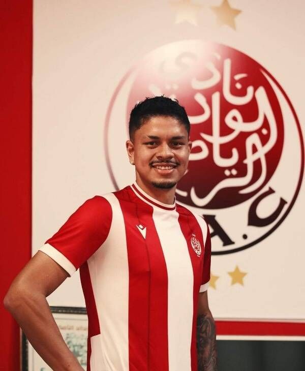 رينان فيانا