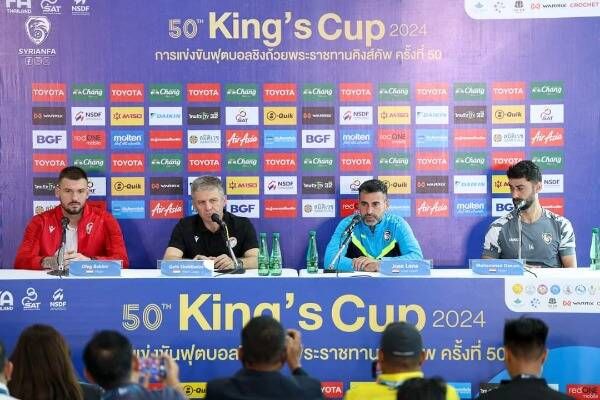 من المؤتمر الصحفي