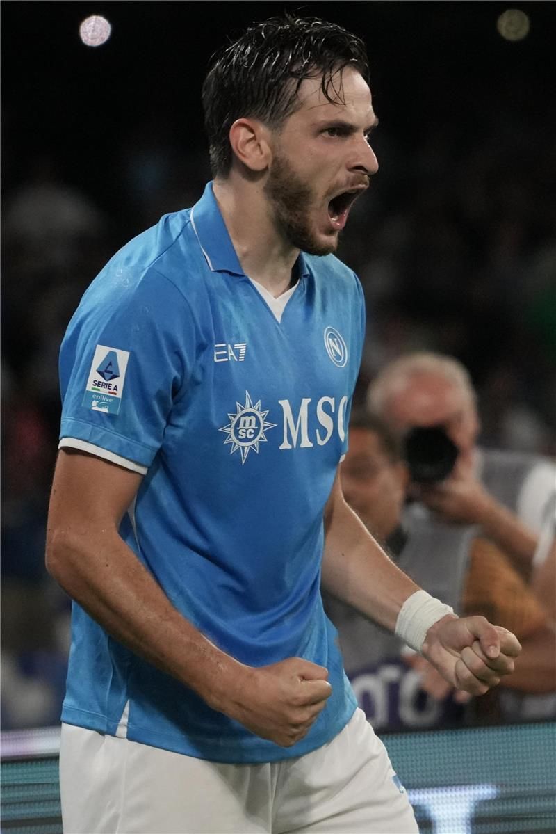 كفاراتسخيليا