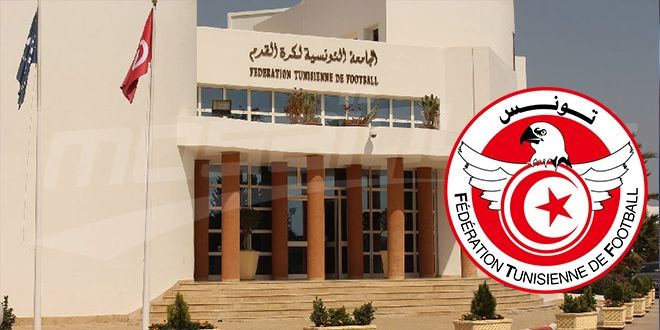 الاتحاد التونسي