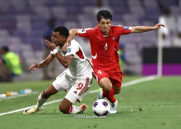 ?i=corr%2f539%2fkoo_539862