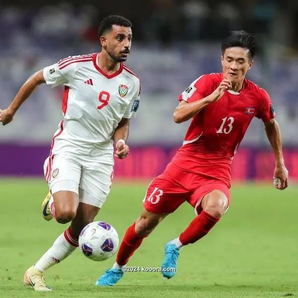 ?i=corr%2f539%2fkoo_539888