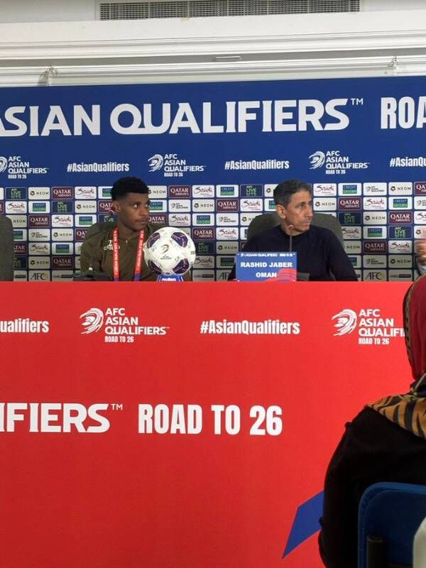 من المؤتمر الصحفي