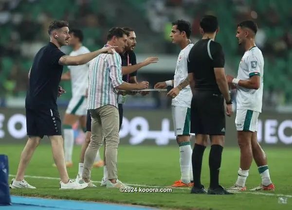 ?i=corr%2f539%2fkoo_539901