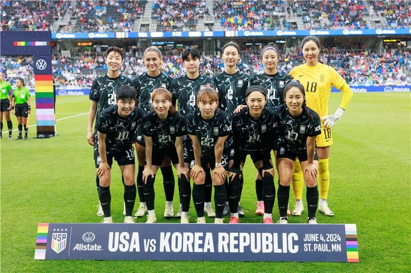 منتخب كوريا الجنوبية للسيدات