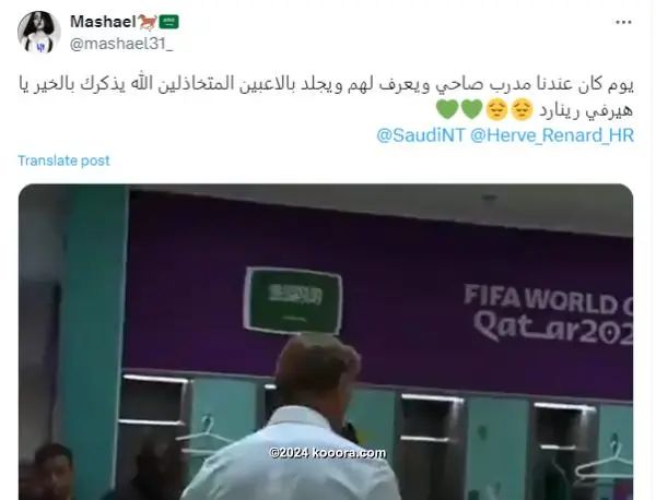 ?i=corr%2f539%2fkoo_539929