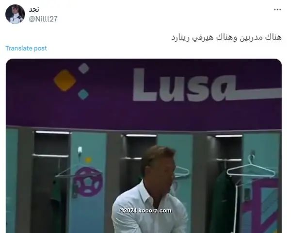 ?i=corr%2f539%2fkoo_539930