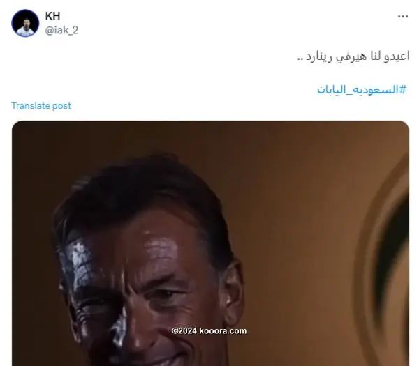 ?i=corr%2f539%2fkoo_539931