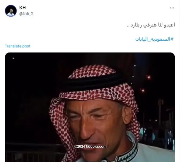 ?i=corr%2f539%2fkoo_539932