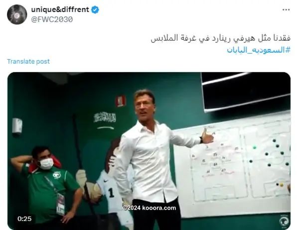 ?i=corr%2f539%2fkoo_539934