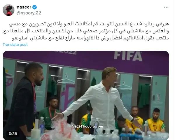 ?i=corr%2f539%2fkoo_539935