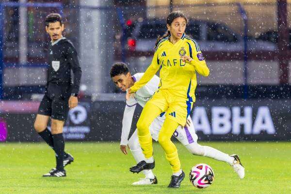 من المواجهة