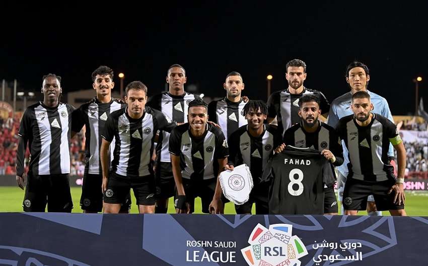 فريق الشباب