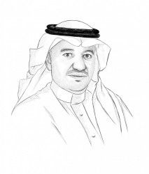 ahmed al-suwailem
