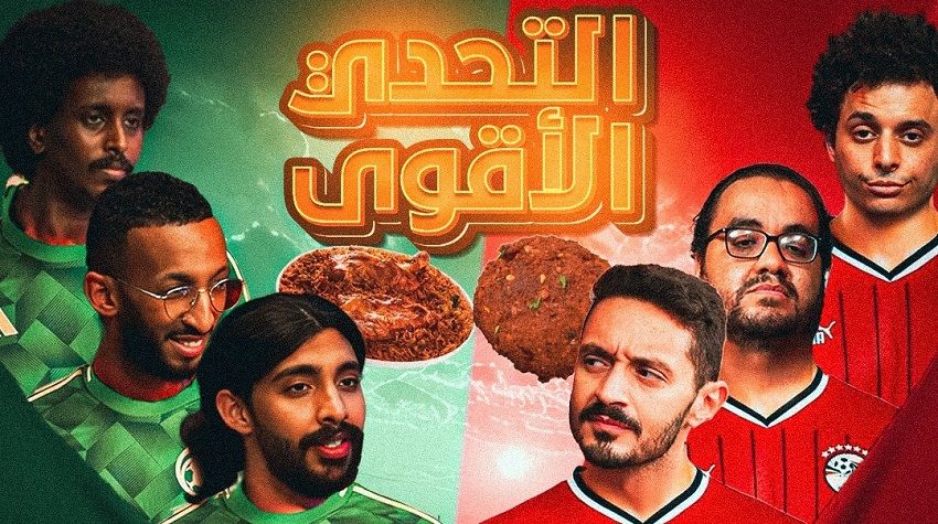 462801915_934892535338248_4469464612781603951_n