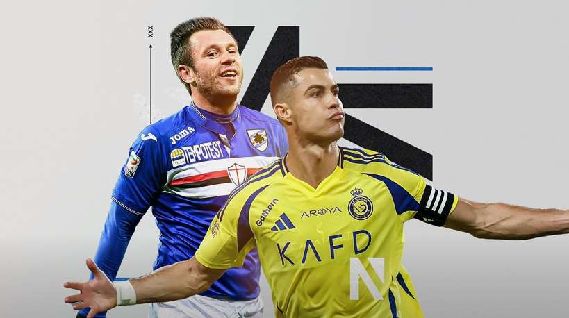 رونالدو وكاسانو