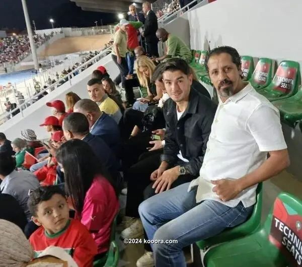 ?i=corr%2f540%2fkoo_540074