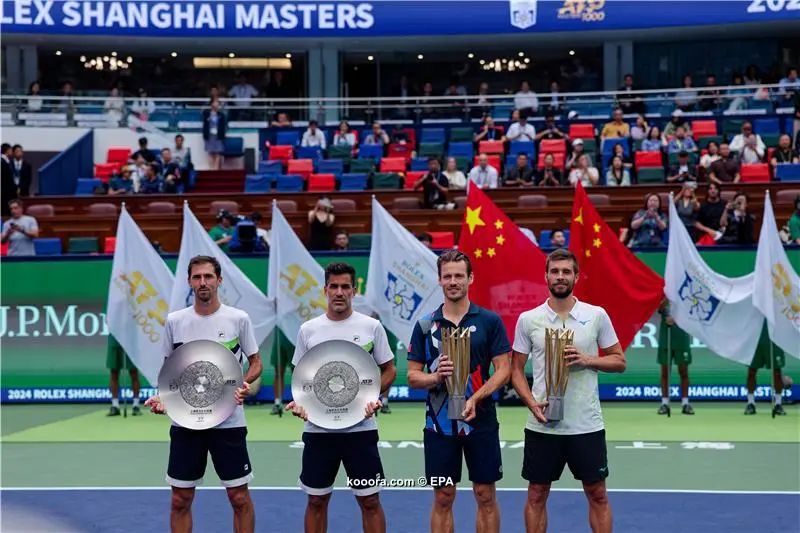 ?i=epa%2ftennis%2f2024-10%2f2024-10-13-11656885_epa