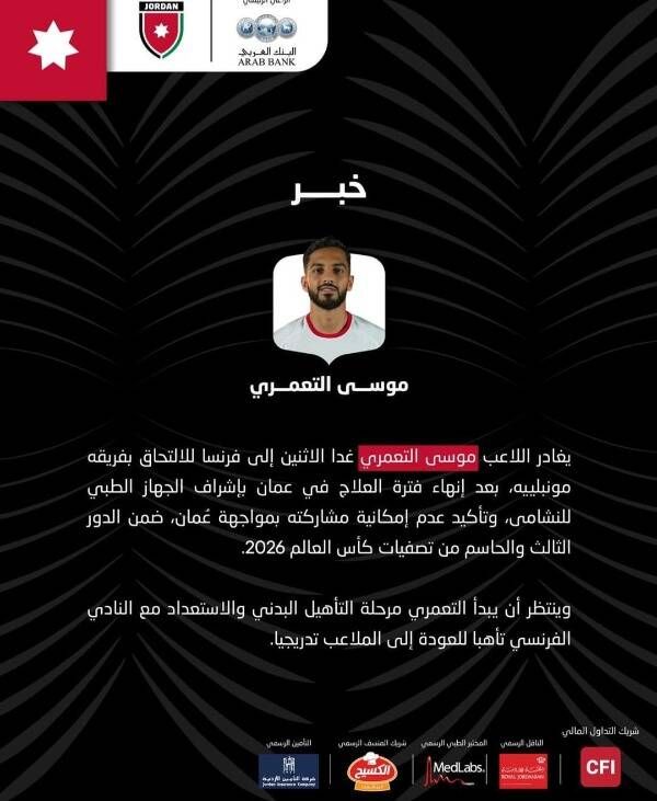 Screenshot_%D9%A2%D9%A0%D9%A2%D9%A4%D9%A1%D9%A0%D9%A1%D9%A3_%D9%A1%D9%A6%D9%A1%D9%A7%D9%A2%D9%A7_Facebook